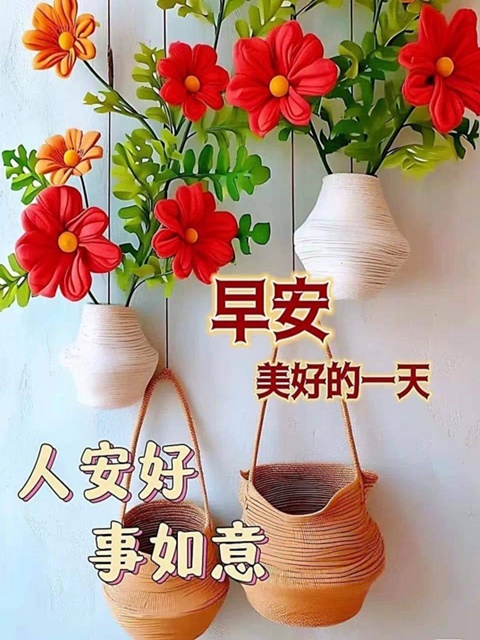 按我可連結至更清楚的圖片